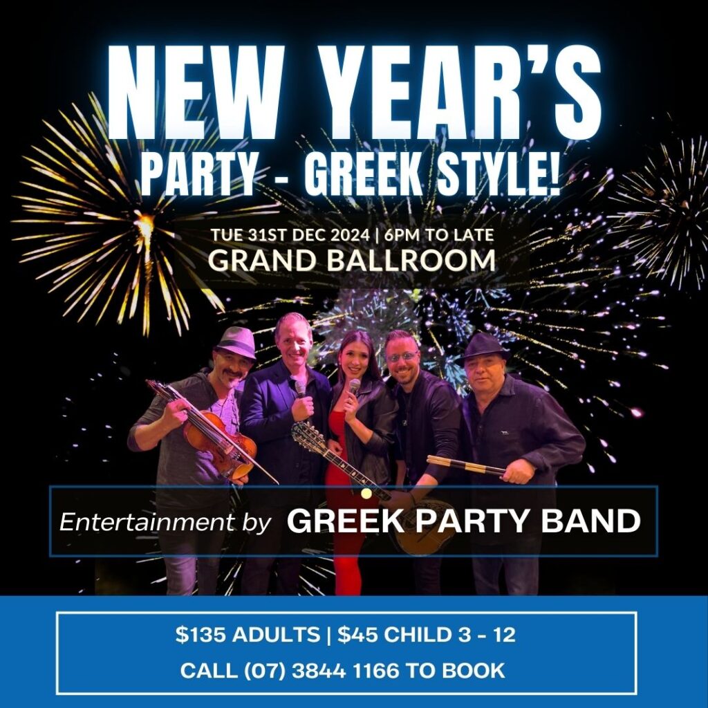 NYE Greek Style